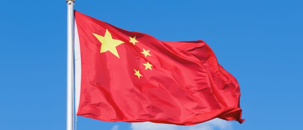China Tries Building Great Wall Around AI Tech
